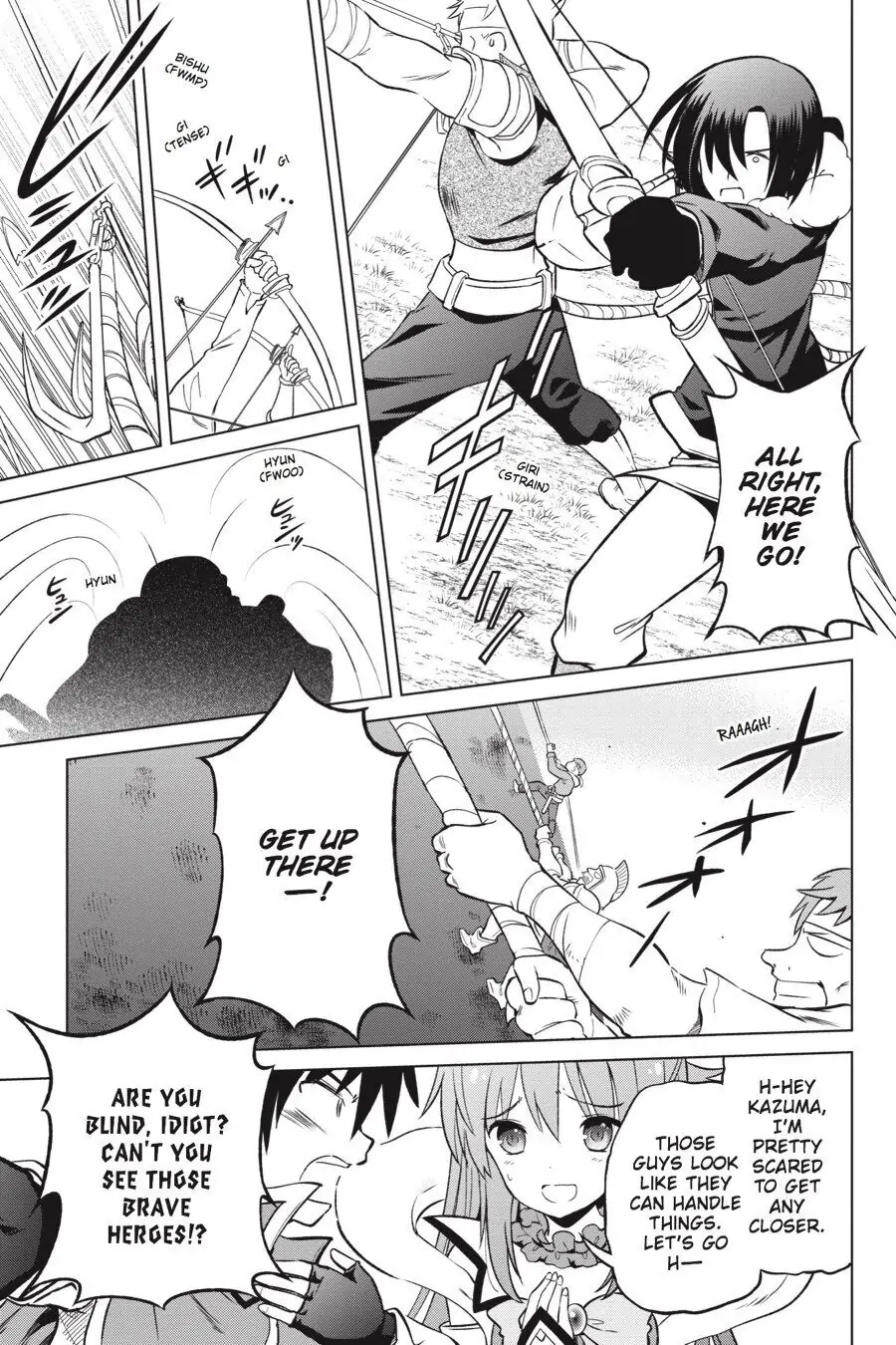 Kono Subarashii Sekai ni Shukufuku o! Chapter 20 page 10 - 