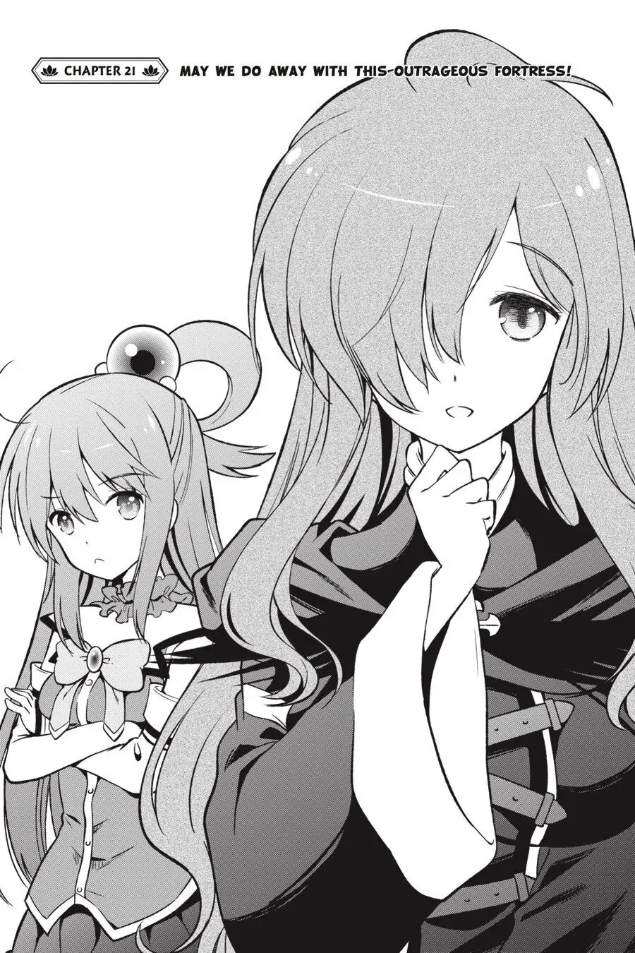 Kono Subarashii Sekai ni Shukufuku o! Chapter 21 page 1 - 