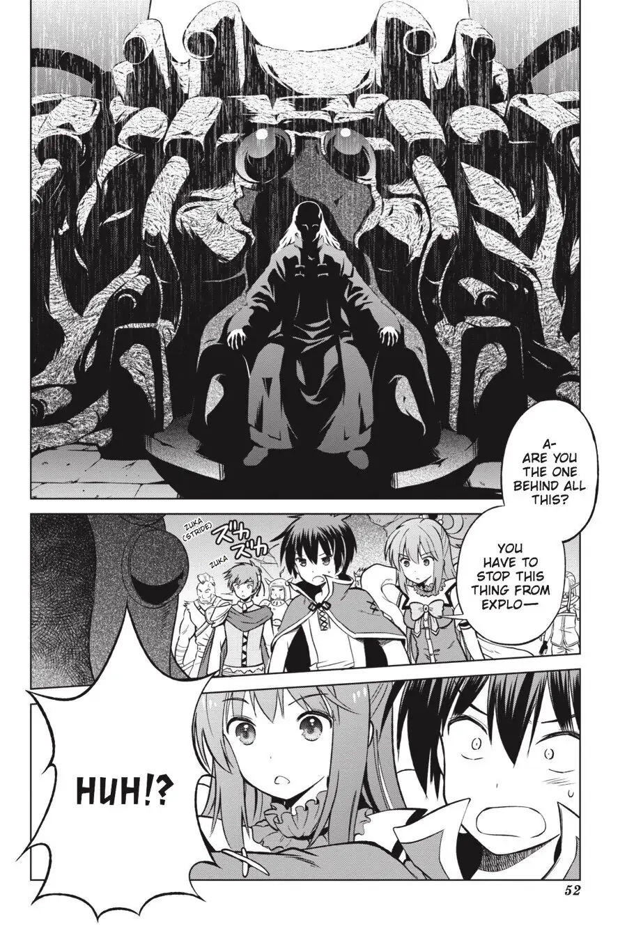 Kono Subarashii Sekai ni Shukufuku o! Chapter 21 page 2 - 