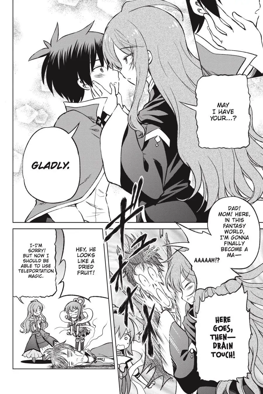 Kono Subarashii Sekai ni Shukufuku o! Chapter 21 page 12 - 