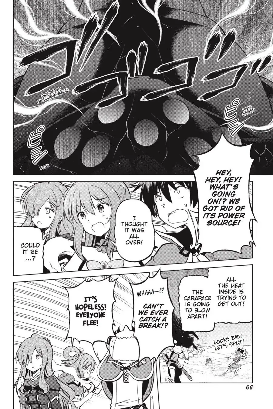 Kono Subarashii Sekai ni Shukufuku o! Chapter 21 page 16 - 