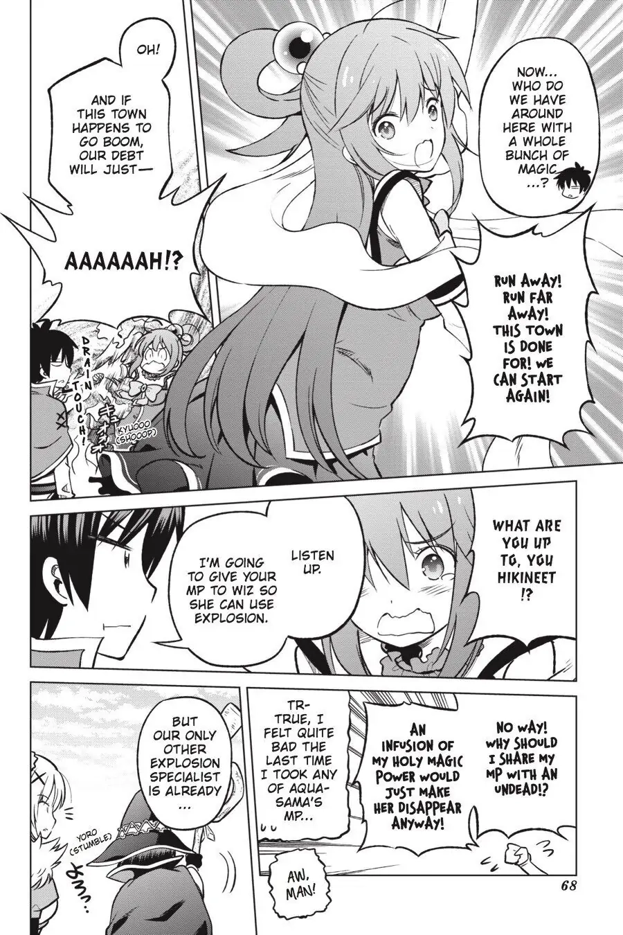 Kono Subarashii Sekai ni Shukufuku o! Chapter 21 page 18 - 
