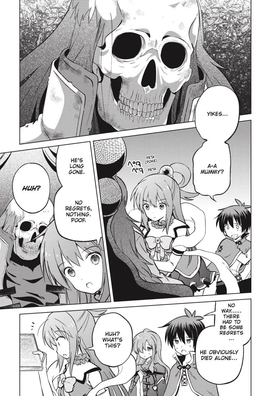 Kono Subarashii Sekai ni Shukufuku o! Chapter 21 page 3 - 