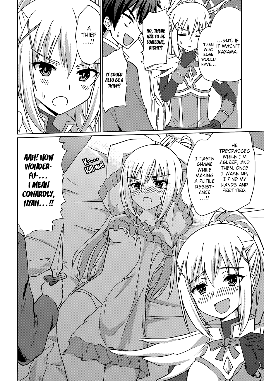Kono Subarashii Sekai ni Shukufuku o! Chapter 22.5 page 11 - 