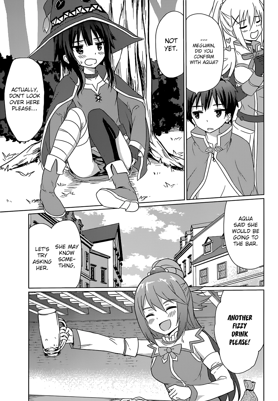 Kono Subarashii Sekai ni Shukufuku o! Chapter 22.5 page 12 - 