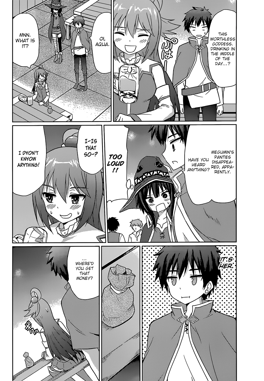 Kono Subarashii Sekai ni Shukufuku o! Chapter 22.5 page 13 - 