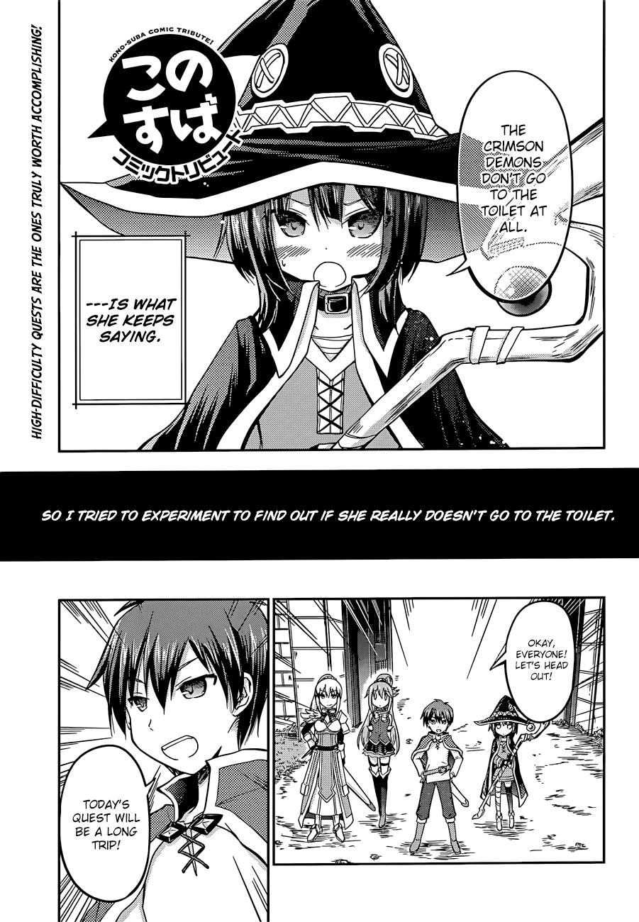 Kono Subarashii Sekai ni Shukufuku o! Chapter 22.5 page 16 - 