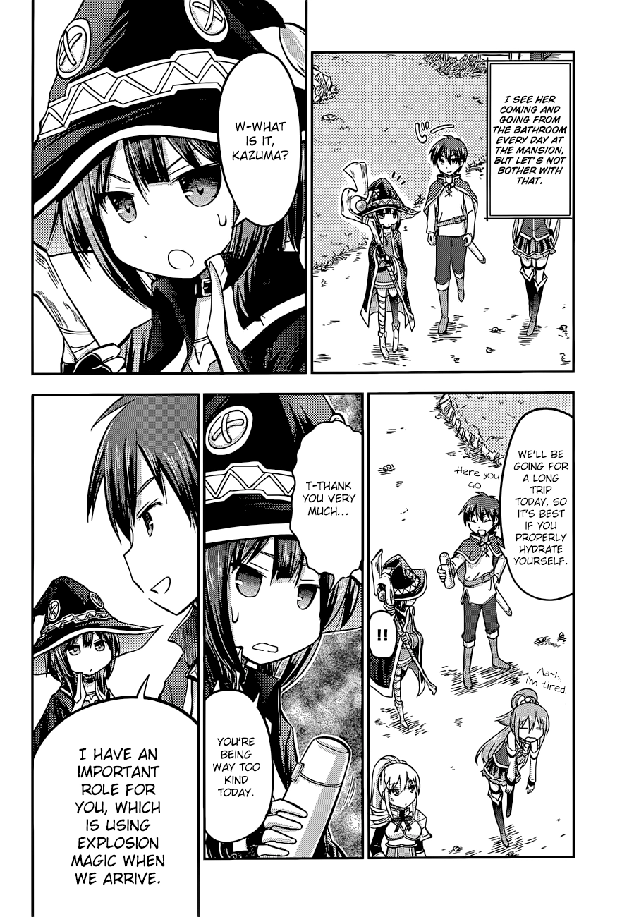 Kono Subarashii Sekai ni Shukufuku o! Chapter 22.5 page 17 - 