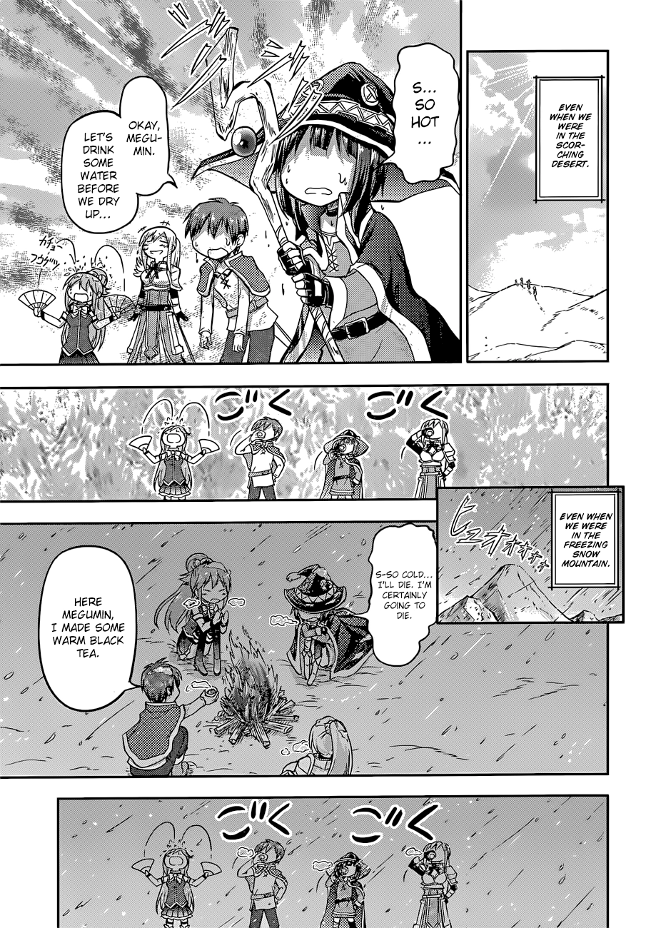 Kono Subarashii Sekai ni Shukufuku o! Chapter 22.5 page 20 - 