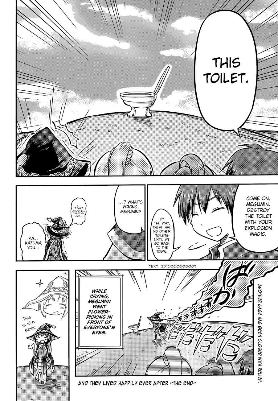 Kono Subarashii Sekai ni Shukufuku o! Chapter 22.5 page 23 - 