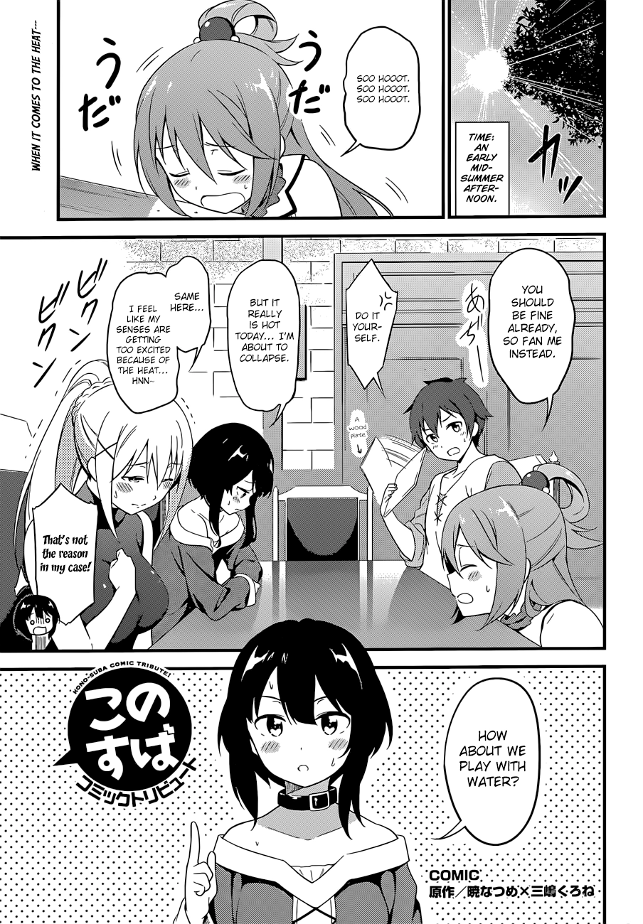 Kono Subarashii Sekai ni Shukufuku o! Chapter 22.5 page 24 - 