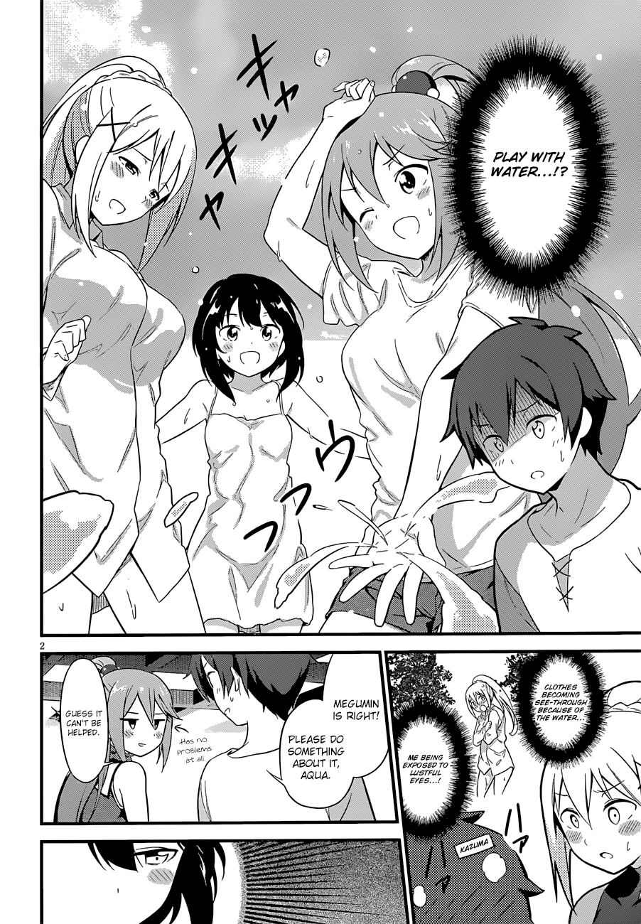 Kono Subarashii Sekai ni Shukufuku o! Chapter 22.5 page 25 - 