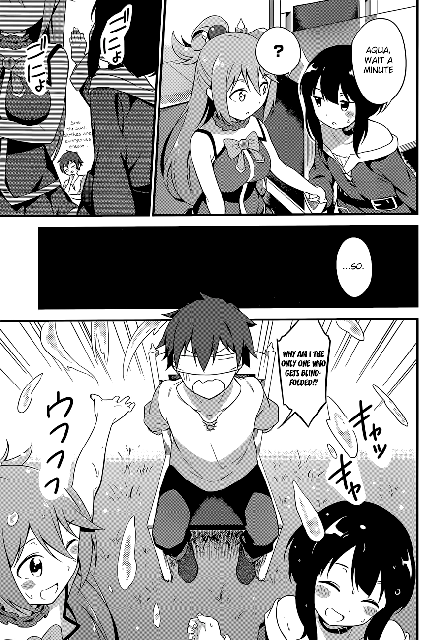 Kono Subarashii Sekai ni Shukufuku o! Chapter 22.5 page 26 - 