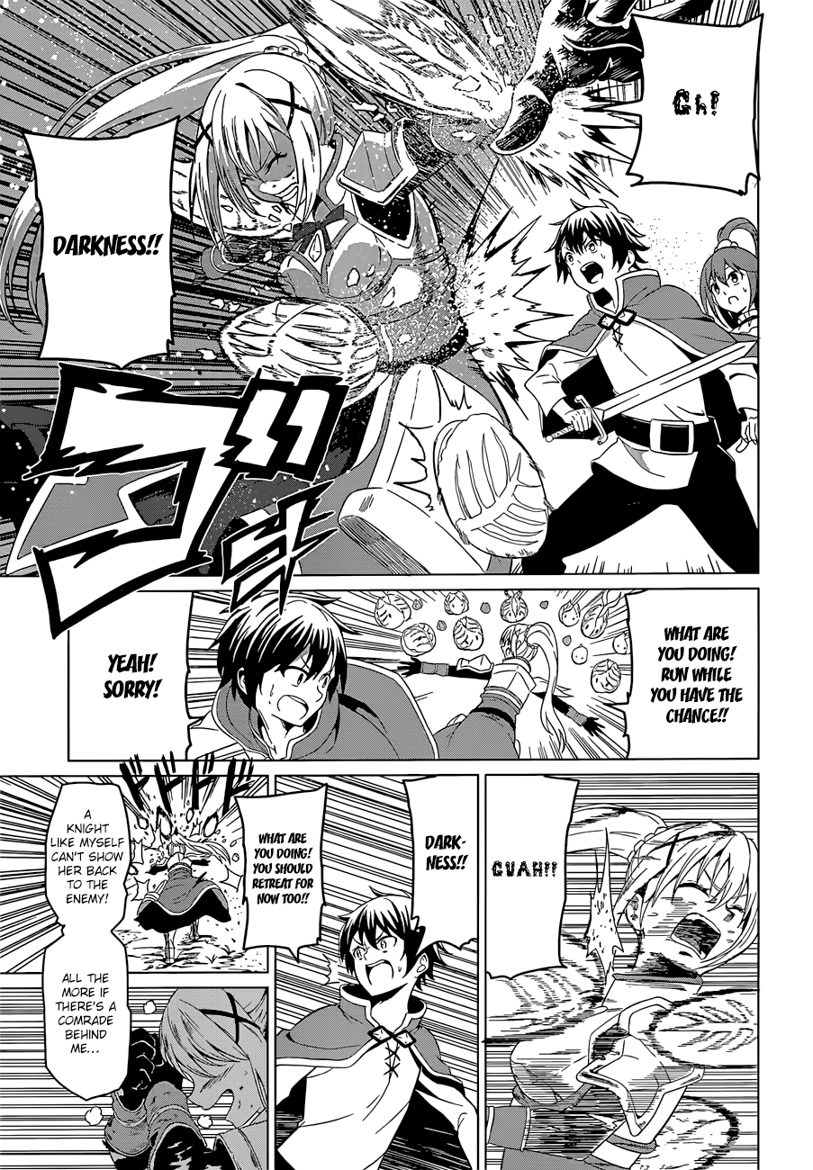Kono Subarashii Sekai ni Shukufuku o! Chapter 22.5 page 30 - 