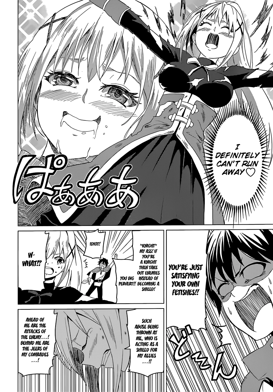 Kono Subarashii Sekai ni Shukufuku o! Chapter 22.5 page 31 - 