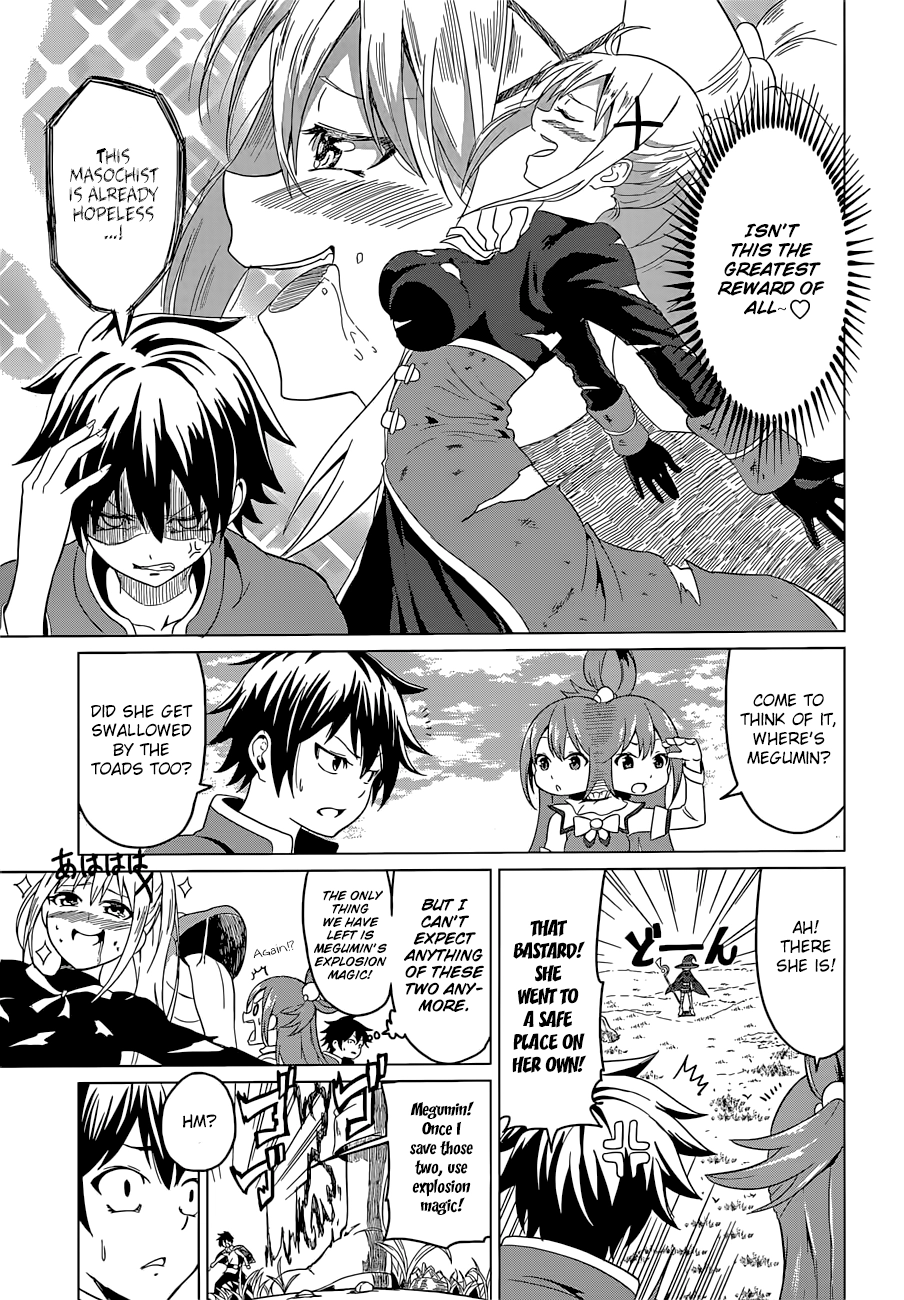Kono Subarashii Sekai ni Shukufuku o! Chapter 22.5 page 32 - 