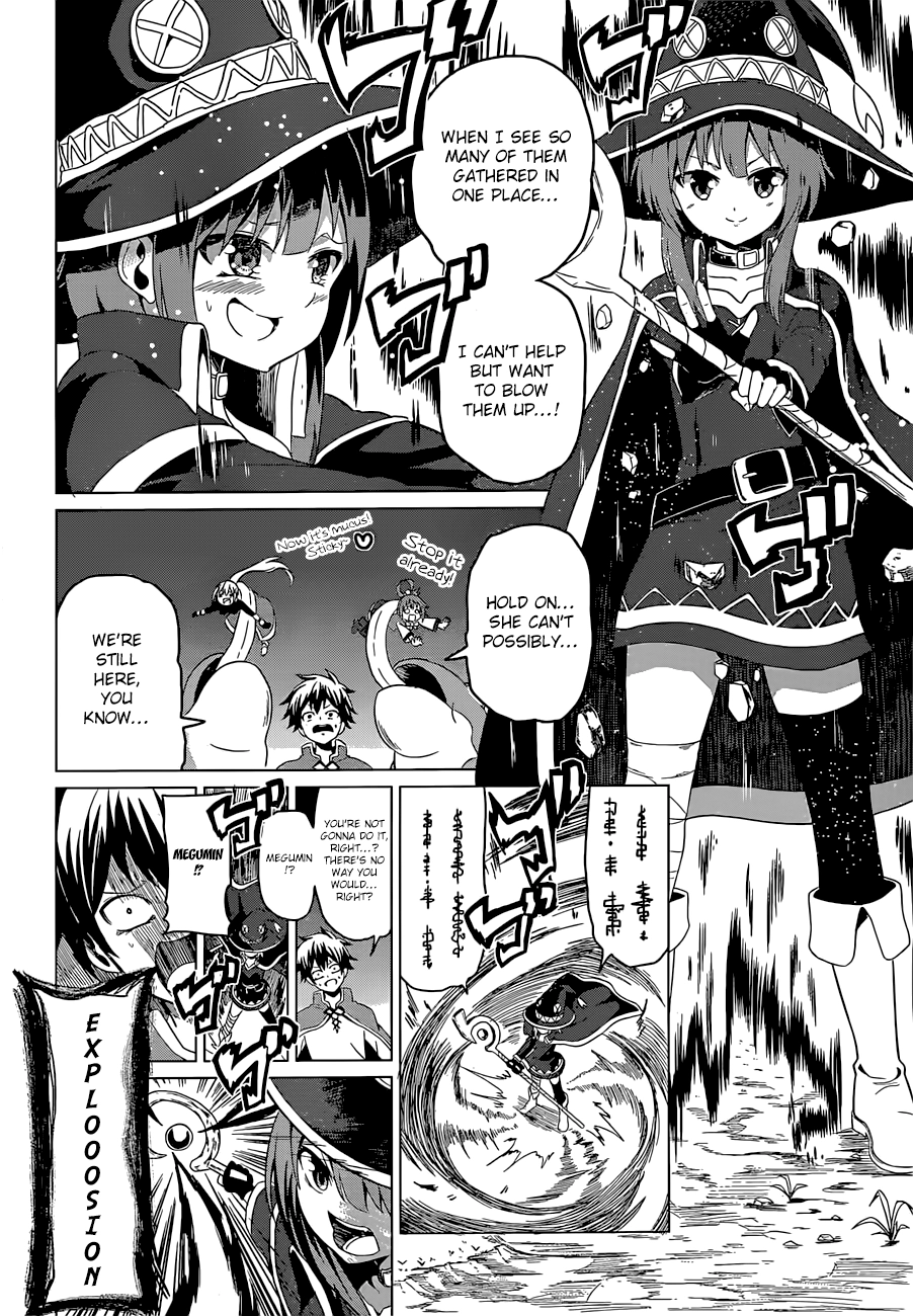 Kono Subarashii Sekai ni Shukufuku o! Chapter 22.5 page 33 - 