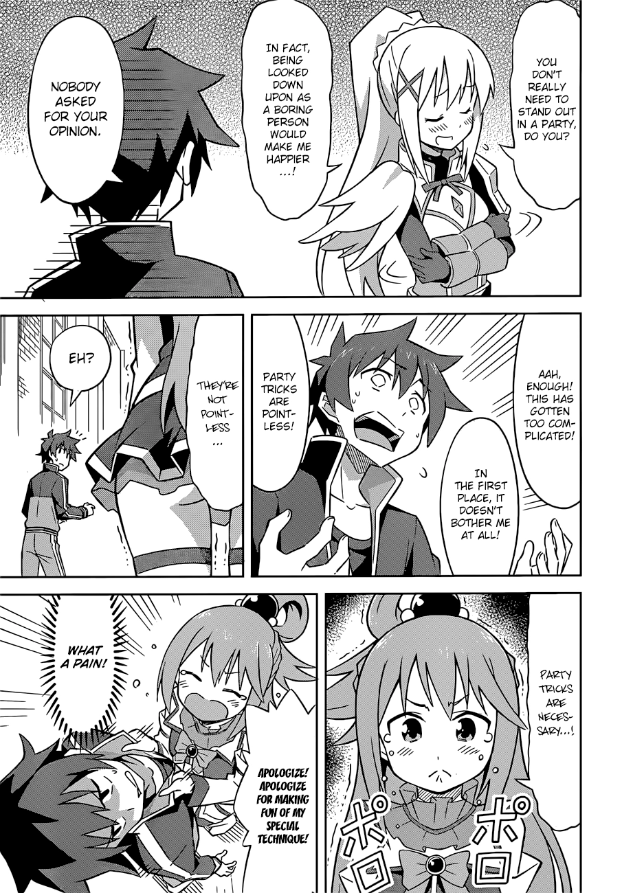 Kono Subarashii Sekai ni Shukufuku o! Chapter 22.5 page 6 - 