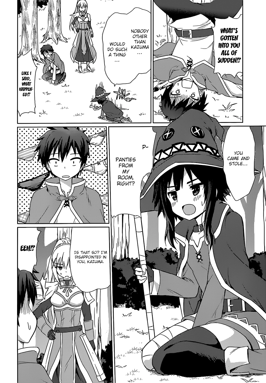 Kono Subarashii Sekai ni Shukufuku o! Chapter 22.5 page 9 - 