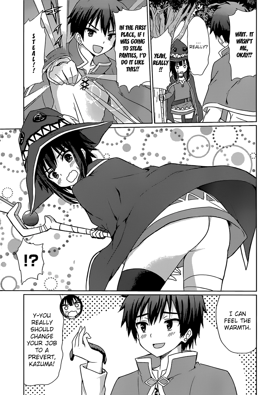 Kono Subarashii Sekai ni Shukufuku o! Chapter 22.5 page 10 - 