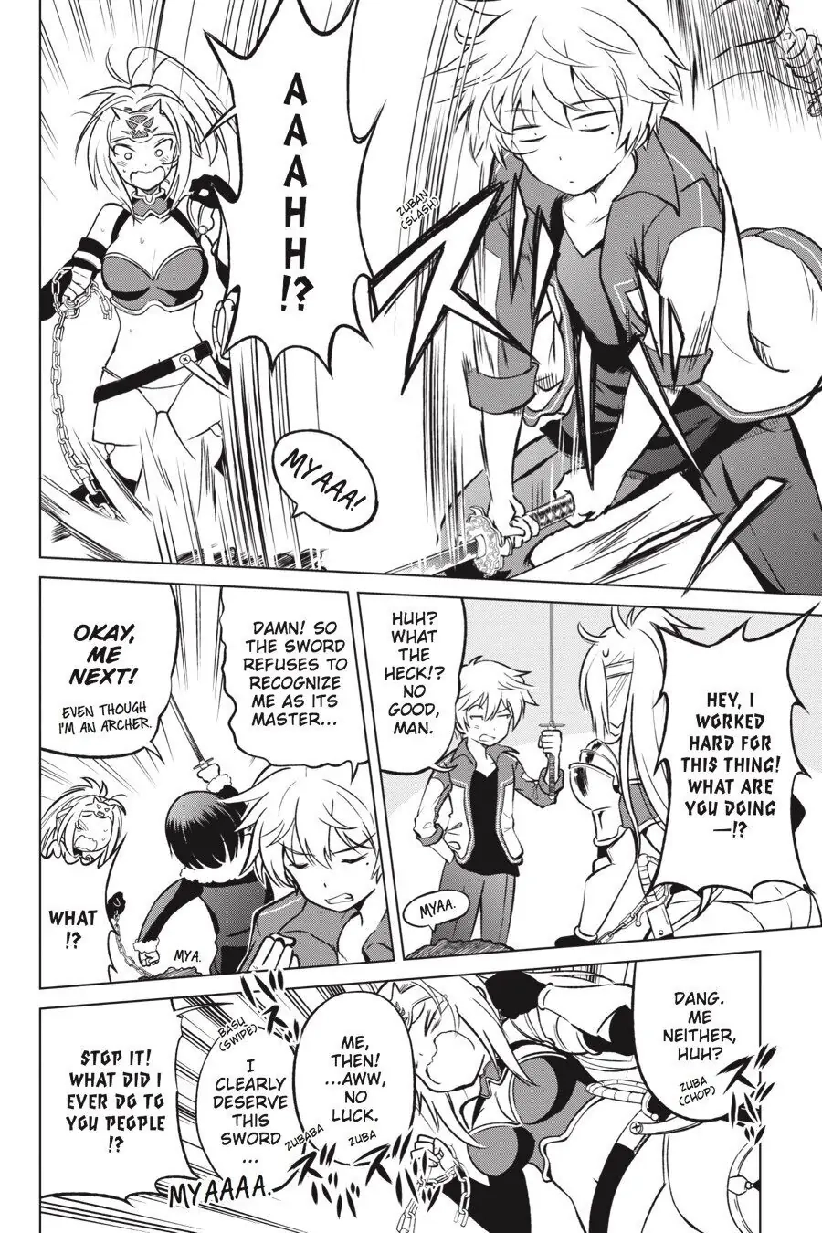 Kono Subarashii Sekai ni Shukufuku o! Chapter 22 page 4 - 