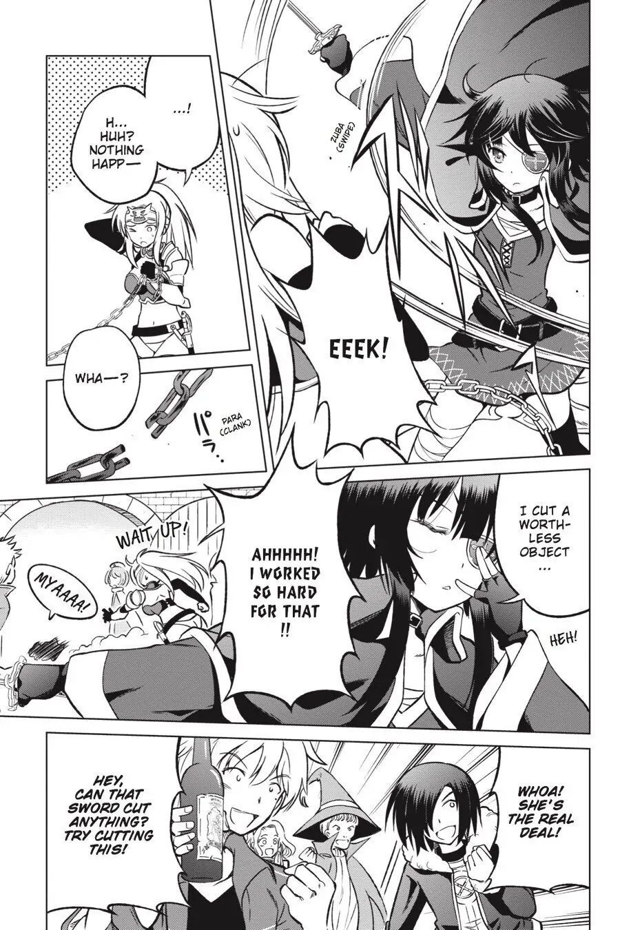 Kono Subarashii Sekai ni Shukufuku o! Chapter 22 page 7 - 