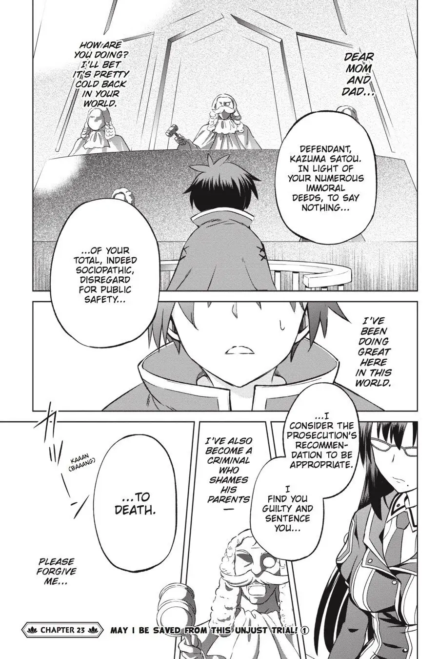 Kono Subarashii Sekai ni Shukufuku o! Chapter 23 page 1 - 