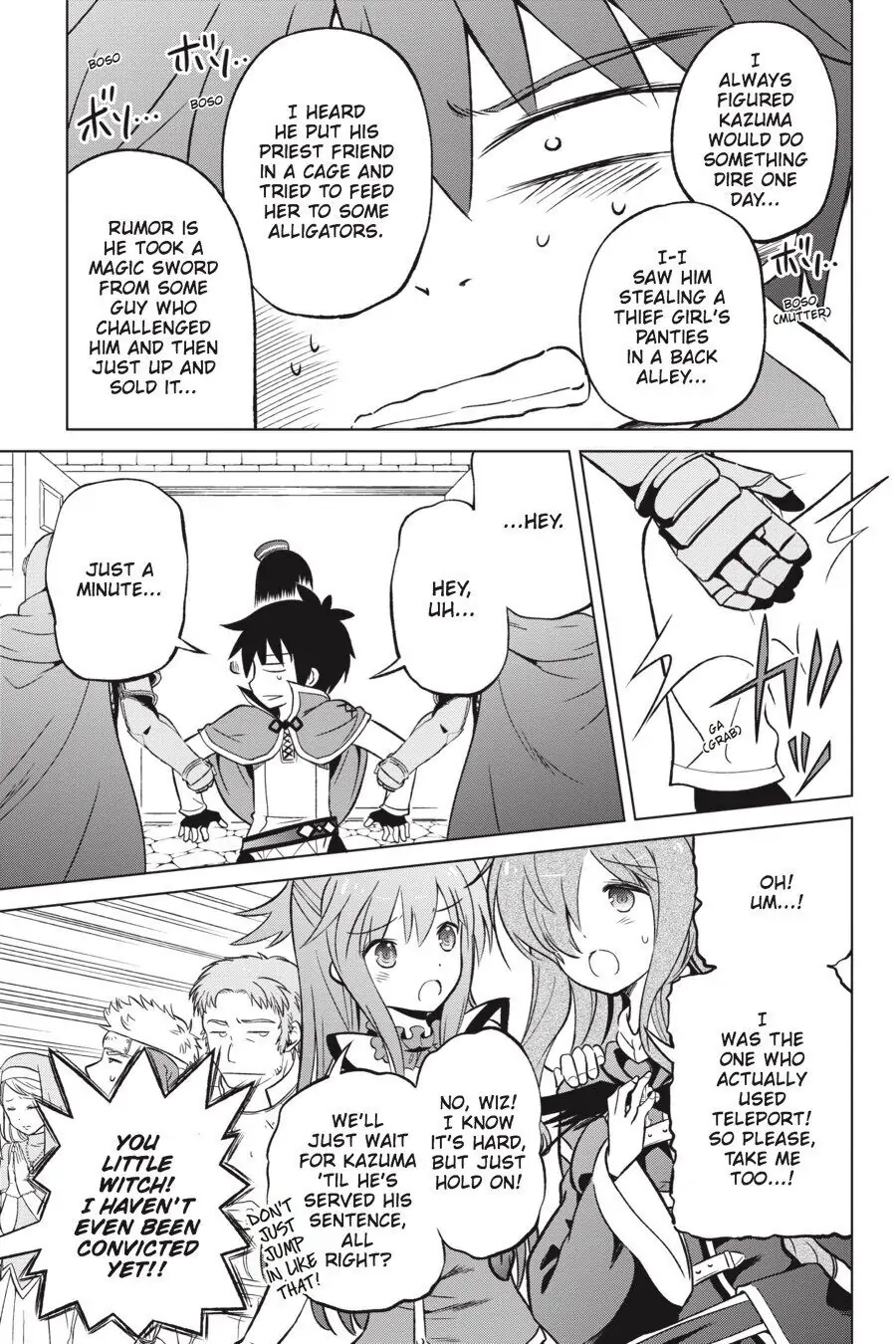 Kono Subarashii Sekai ni Shukufuku o! Chapter 23 page 11 - 