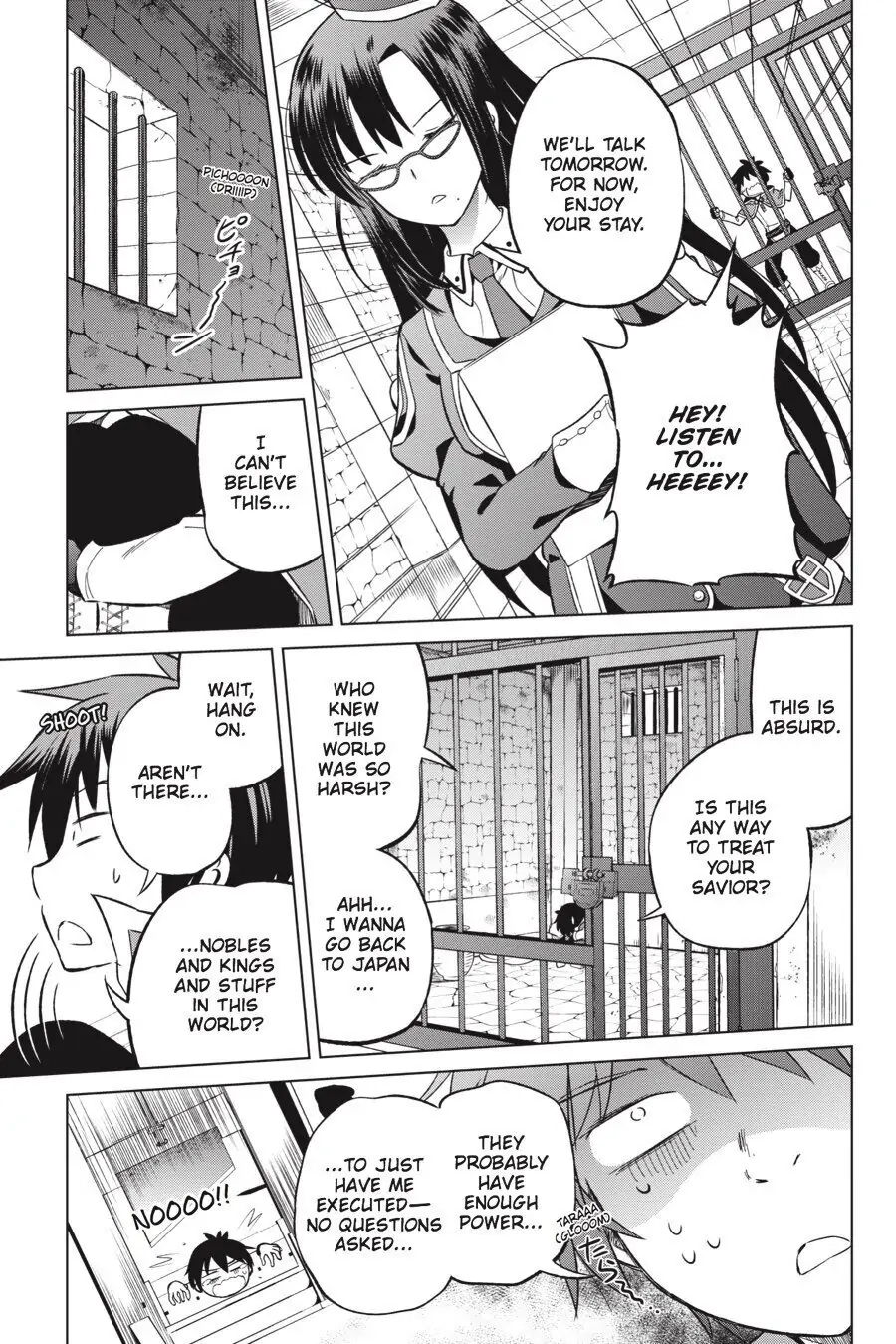 Kono Subarashii Sekai ni Shukufuku o! Chapter 23 page 13 - 