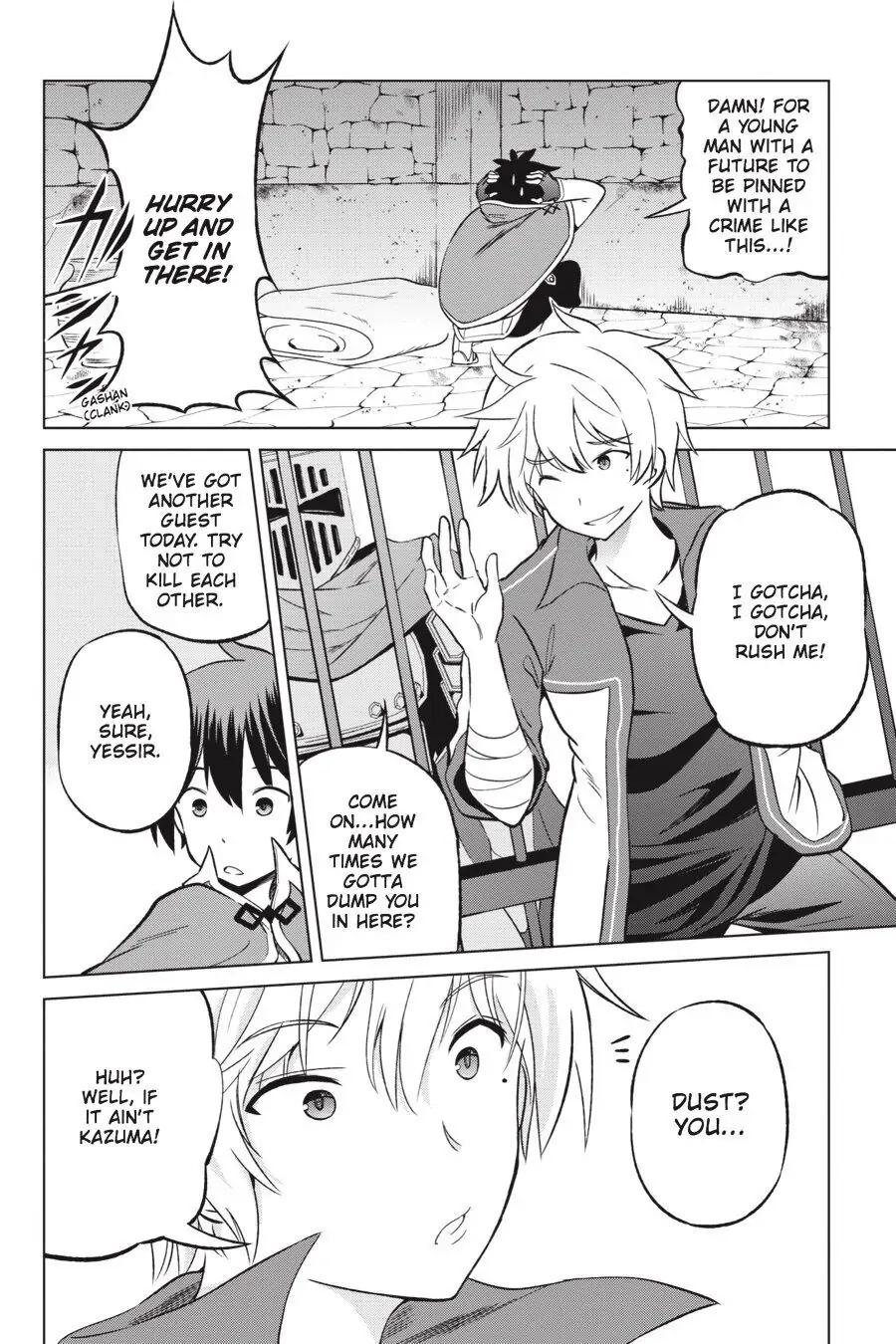 Kono Subarashii Sekai ni Shukufuku o! Chapter 23 page 14 - 