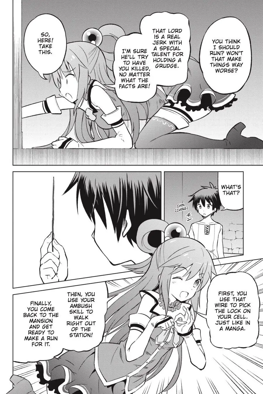 Kono Subarashii Sekai ni Shukufuku o! Chapter 23 page 18 - 