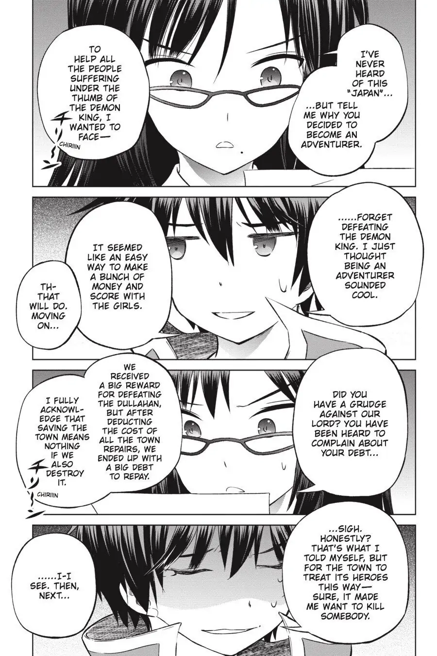 Kono Subarashii Sekai ni Shukufuku o! Chapter 23 page 23 - 