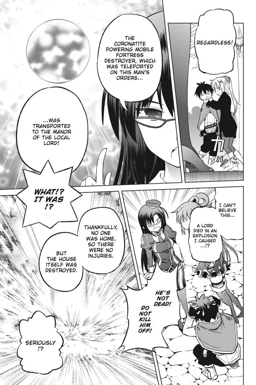 Kono Subarashii Sekai ni Shukufuku o! Chapter 23 page 7 - 