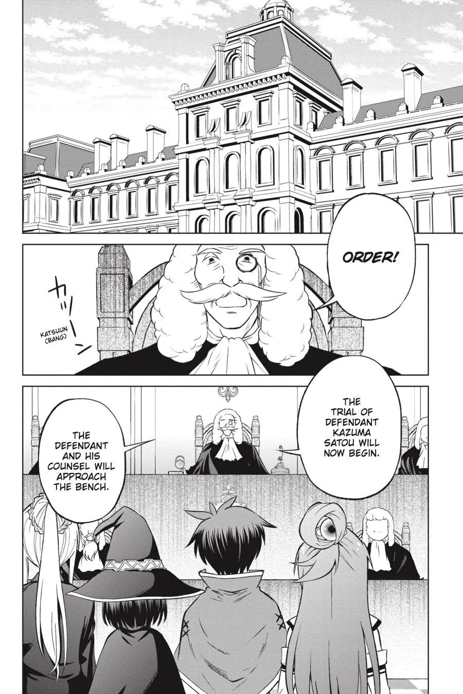 Kono Subarashii Sekai ni Shukufuku o! Chapter 24 page 2 - 