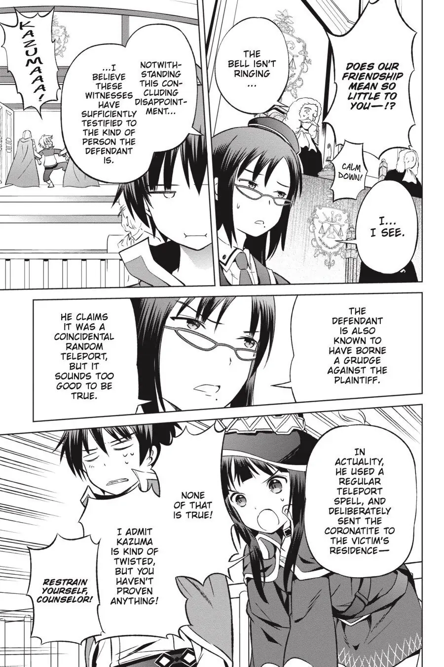 Kono Subarashii Sekai ni Shukufuku o! Chapter 24 page 15 - 