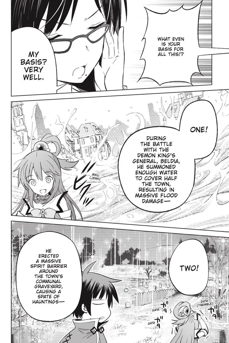 Kono Subarashii Sekai ni Shukufuku o! Chapter 24 page 16 - 