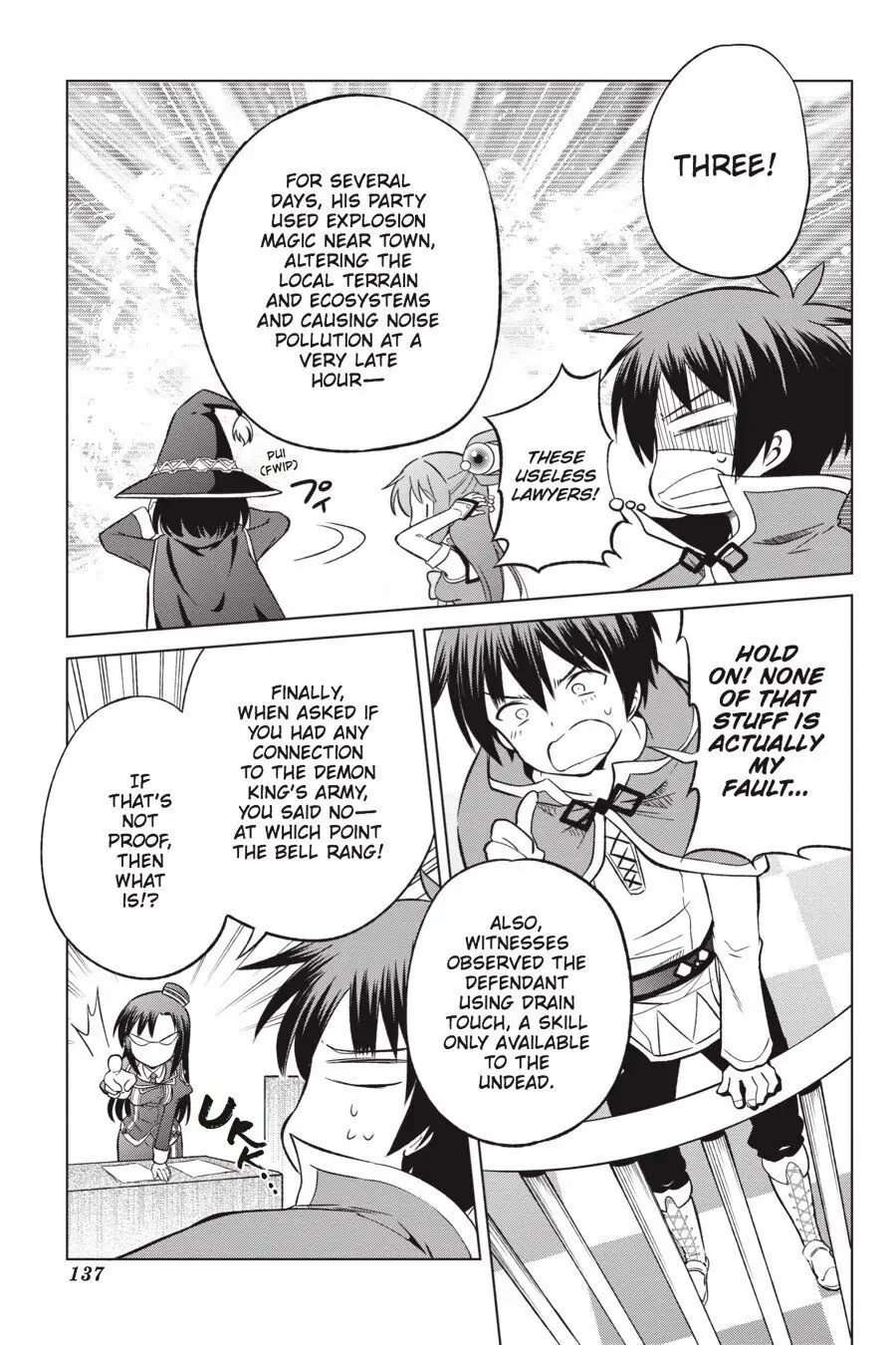Kono Subarashii Sekai ni Shukufuku o! Chapter 24 page 17 - 