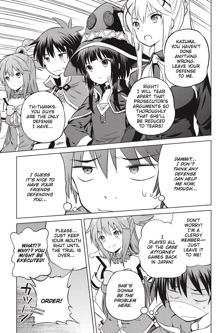 Kono Subarashii Sekai ni Shukufuku o! Chapter 24 page 3 - 