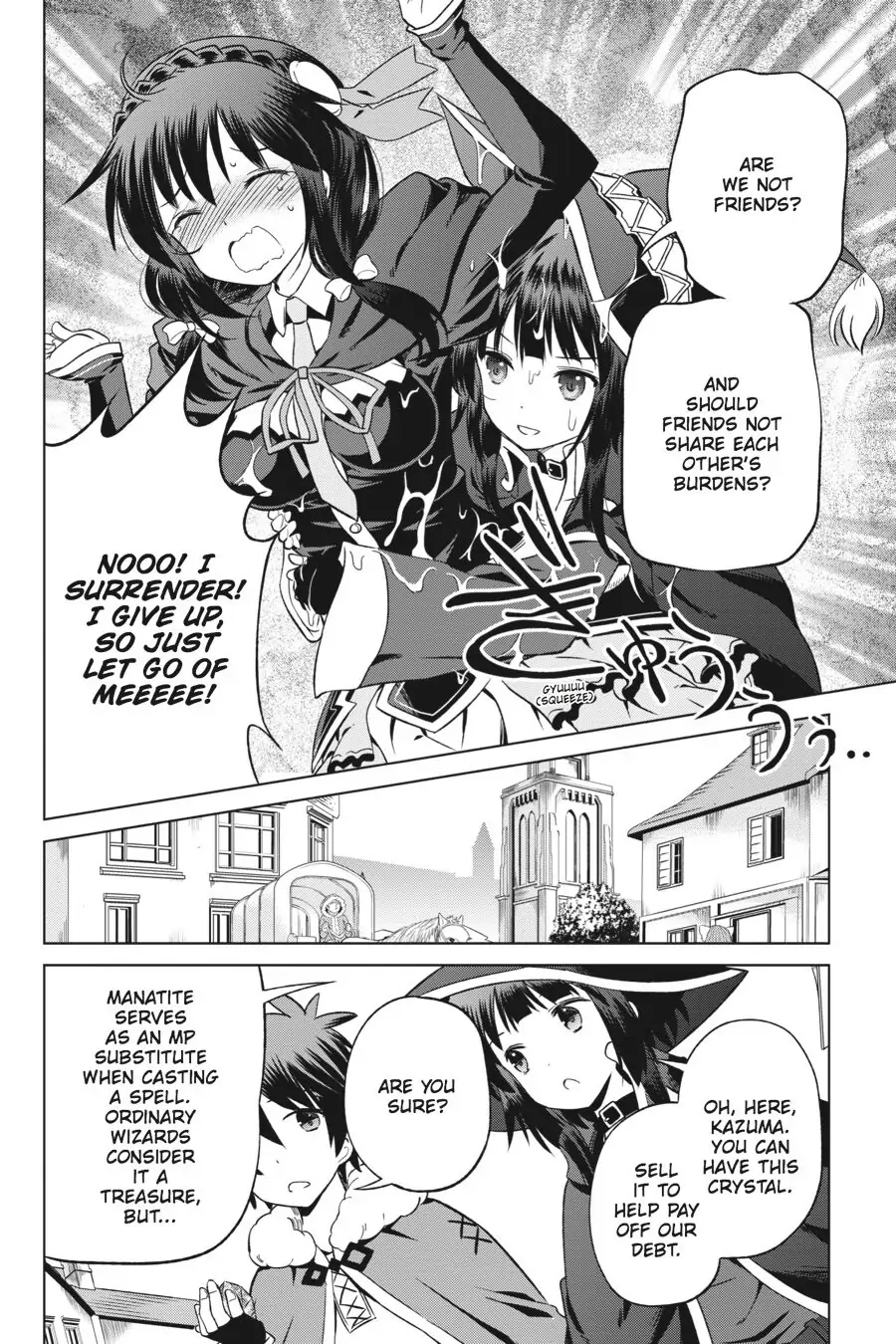 Kono Subarashii Sekai ni Shukufuku o! Chapter 25 page 17 - 