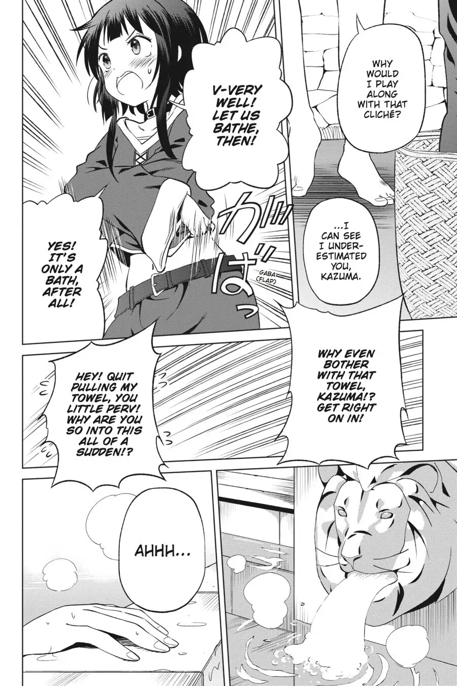 Kono Subarashii Sekai ni Shukufuku o! Chapter 25 page 21 - 