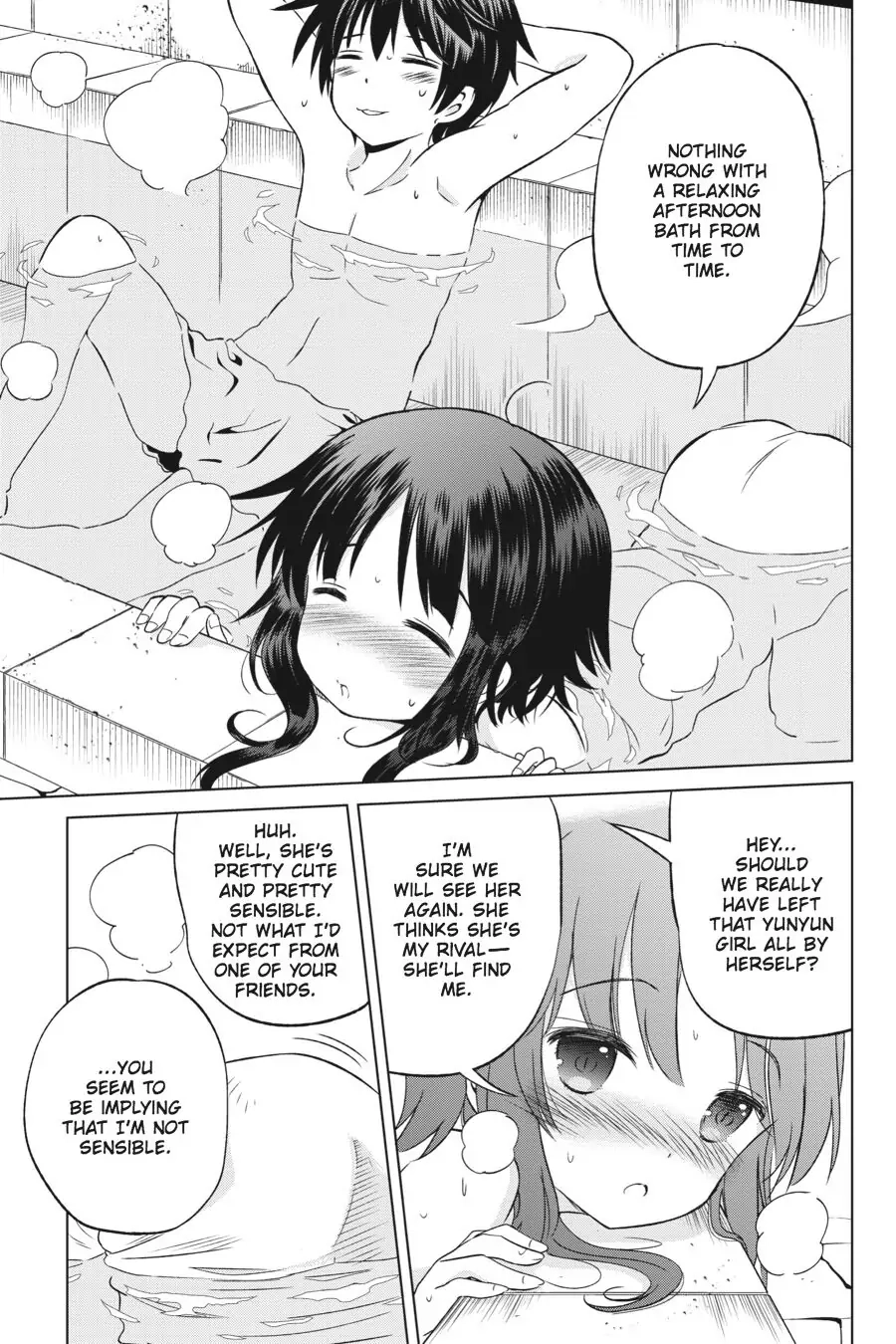 Kono Subarashii Sekai ni Shukufuku o! Chapter 25 page 22 - 