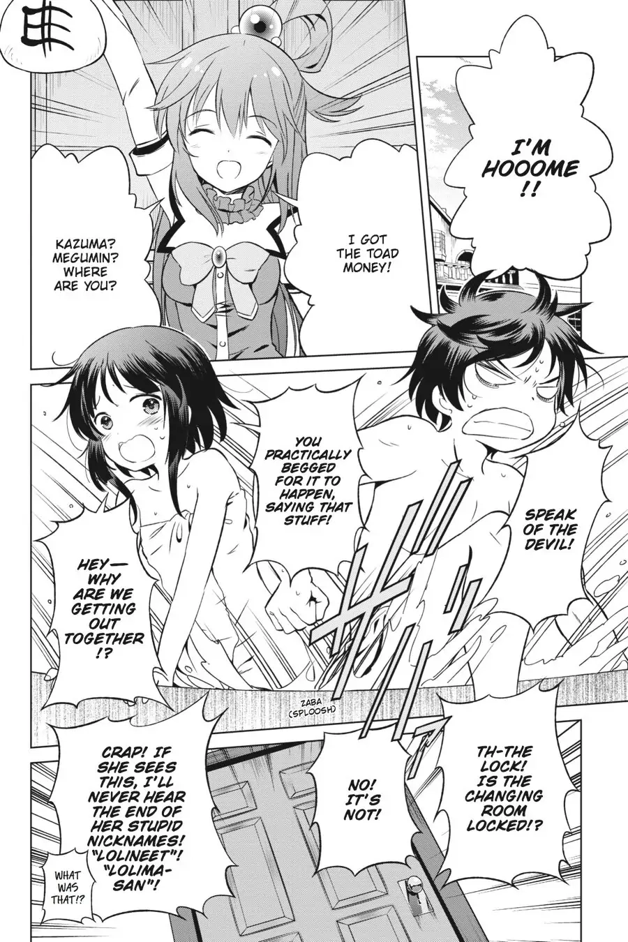 Kono Subarashii Sekai ni Shukufuku o! Chapter 25 page 25 - 