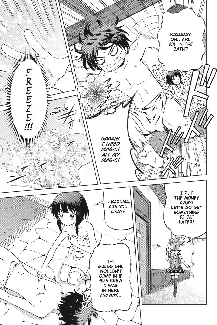 Kono Subarashii Sekai ni Shukufuku o! Chapter 25 page 26 - 