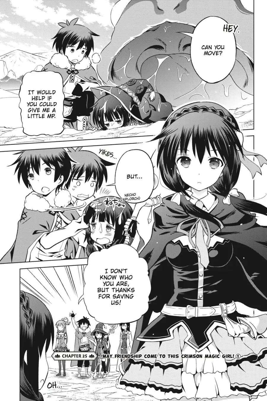 Kono Subarashii Sekai ni Shukufuku o! Chapter 25 page 4 - 