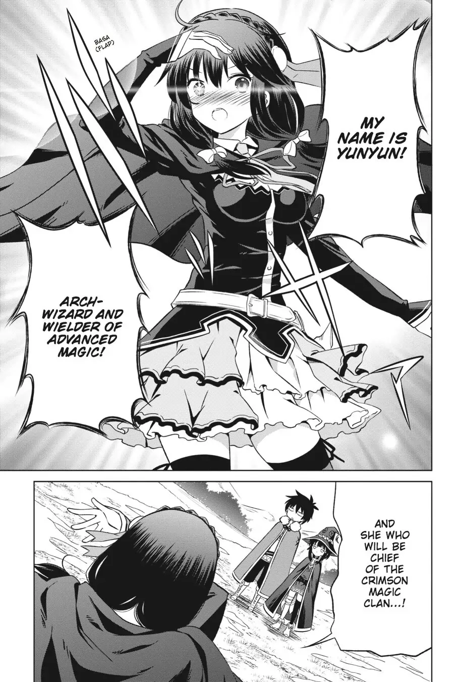Kono Subarashii Sekai ni Shukufuku o! Chapter 25 page 10 - 