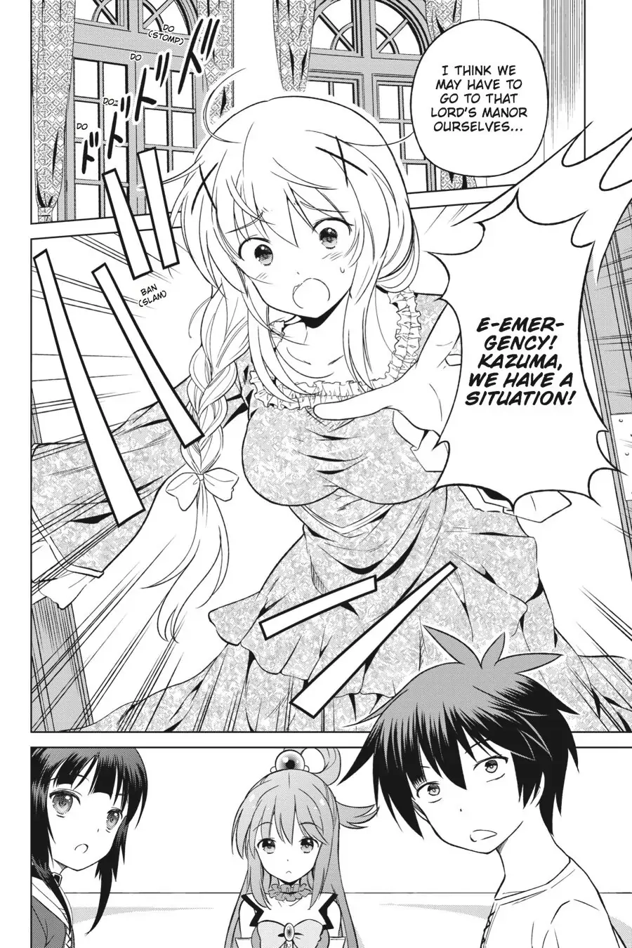 Kono Subarashii Sekai ni Shukufuku o! Chapter 26 page 22 - 