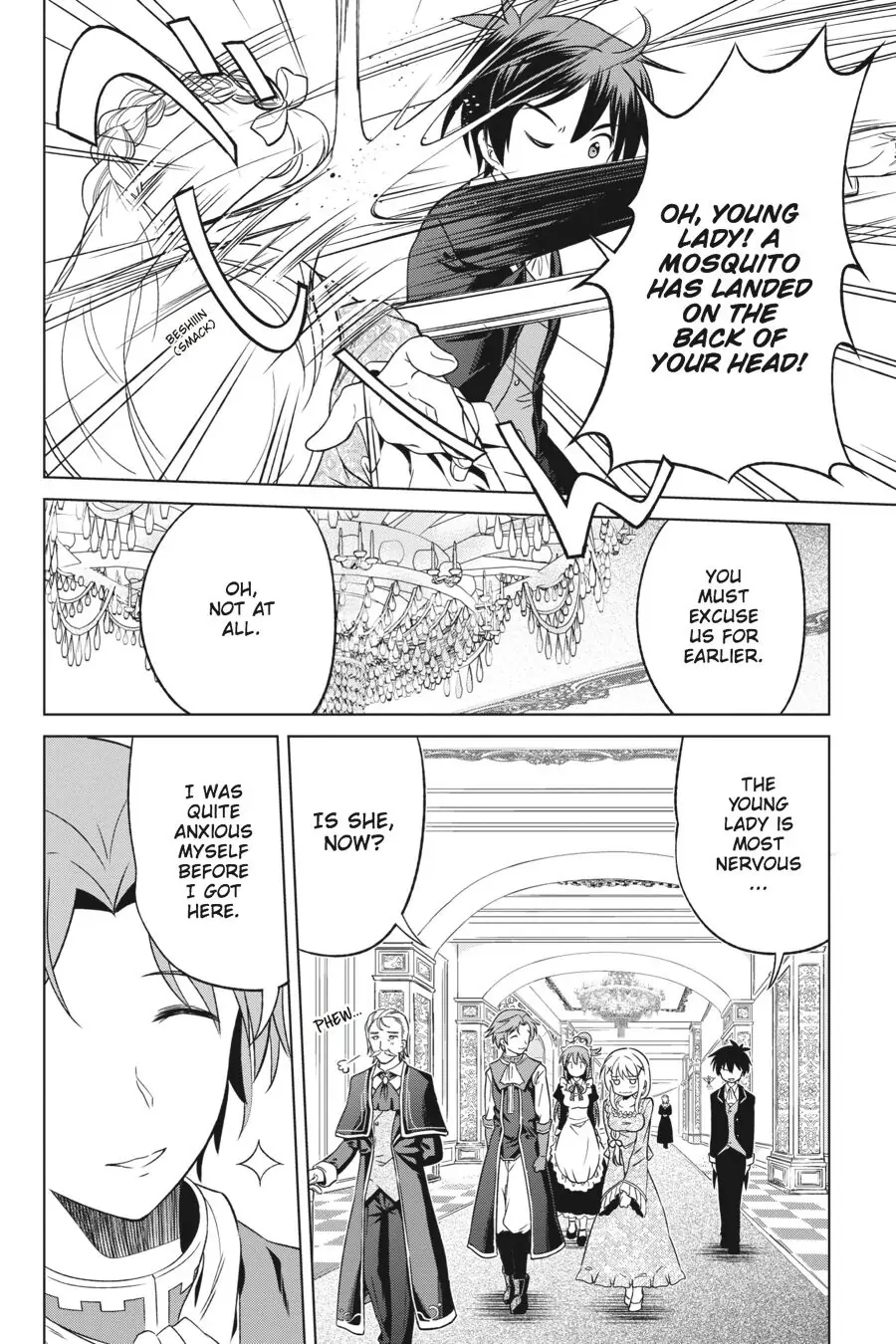 Kono Subarashii Sekai ni Shukufuku o! Chapter 27 page 12 - 