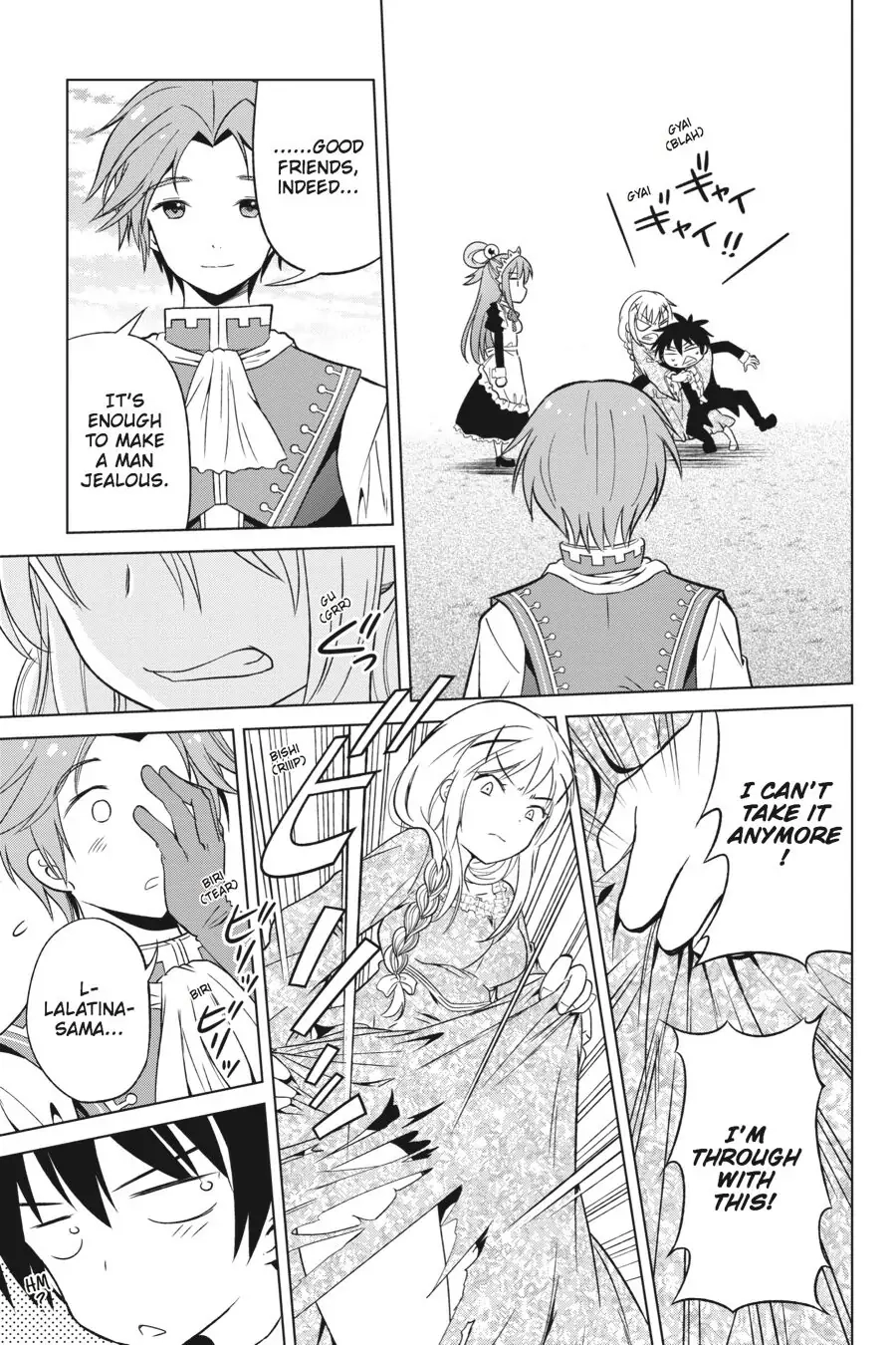 Kono Subarashii Sekai ni Shukufuku o! Chapter 27 page 21 - 