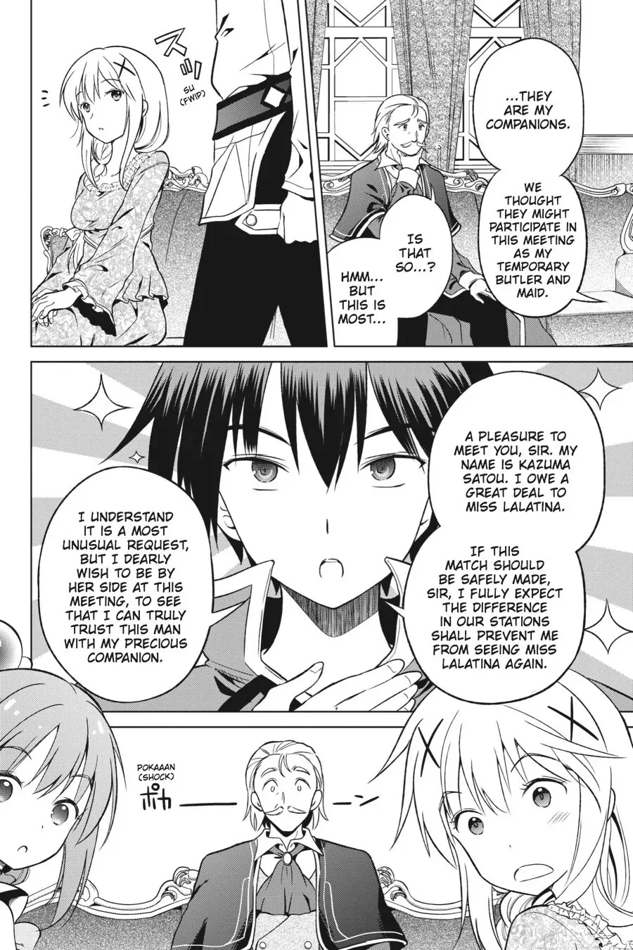 Kono Subarashii Sekai ni Shukufuku o! Chapter 27 page 4 - 