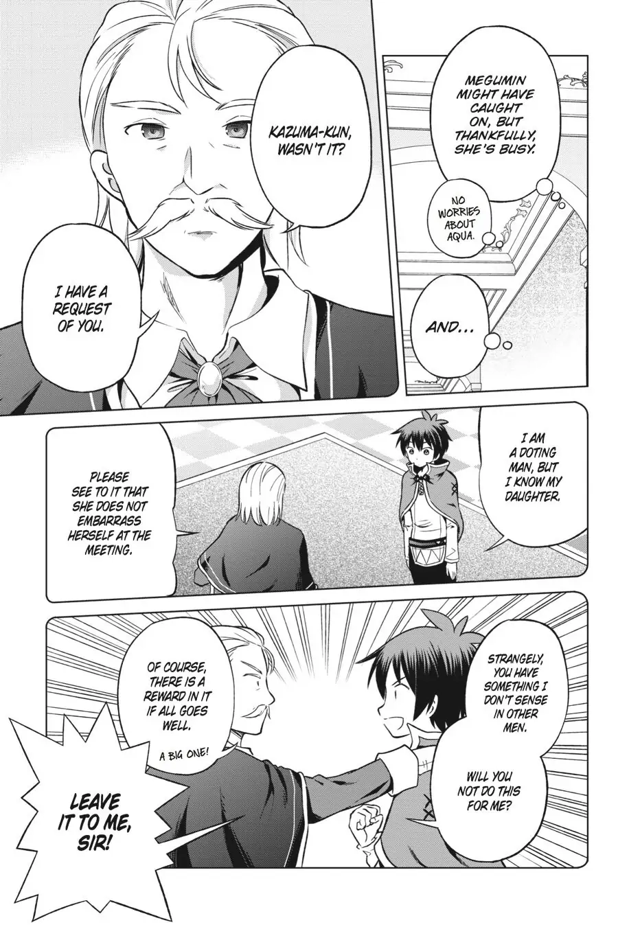 Kono Subarashii Sekai ni Shukufuku o! Chapter 27 page 7 - 